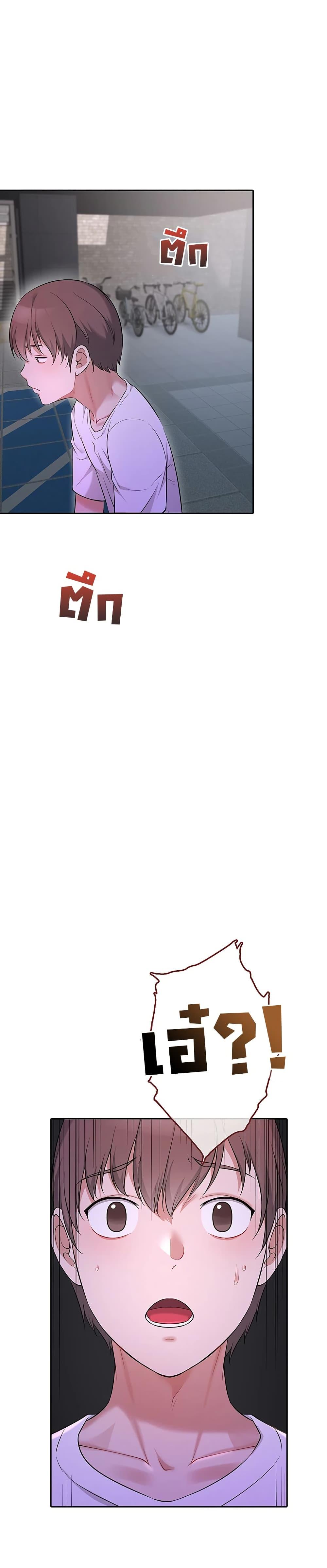 Doujin-Lc- อ่าน โดจิน มังฮวา เกาหลี ญี่ปุ่น จีน แปลไทย Ogokri Boot ตอนที่ 1 2 3 4 5 6 7 8 9 10 11 12 13 14 ฟรี ไม่มีโฆษณา อ่าน โดจิน Manhwa เกาหลี ญี่ปุ่น จีน เรามีครบ คัดมาให้เน้นๆ โดจิน 18+ รับประกันความฟินโดย  Doujin Lc