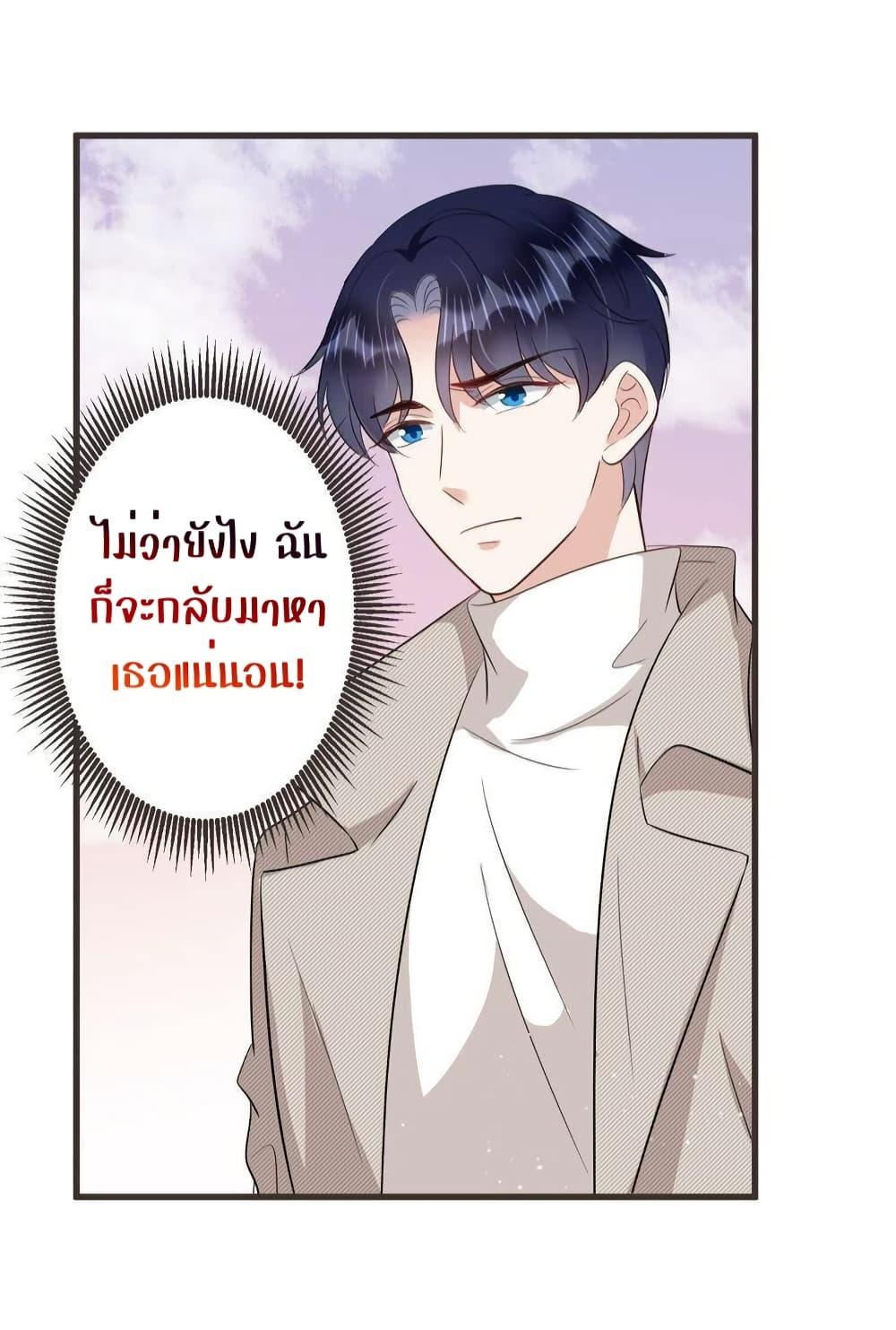 Manga-lc-com อ่านมังงะ อ่านการ์ตูน ออนไลน์ ฟรี LovePointsStr ตอนที่ 1 2 3 4 5 6 7 8 9 10 11 12 13 14 ฟรี ไม่มีโฆษณา Manga-lc - อ่าน มังงะ อ่าน การ์ตูน ออนไลน์ อ่านมังงะ ฟรี