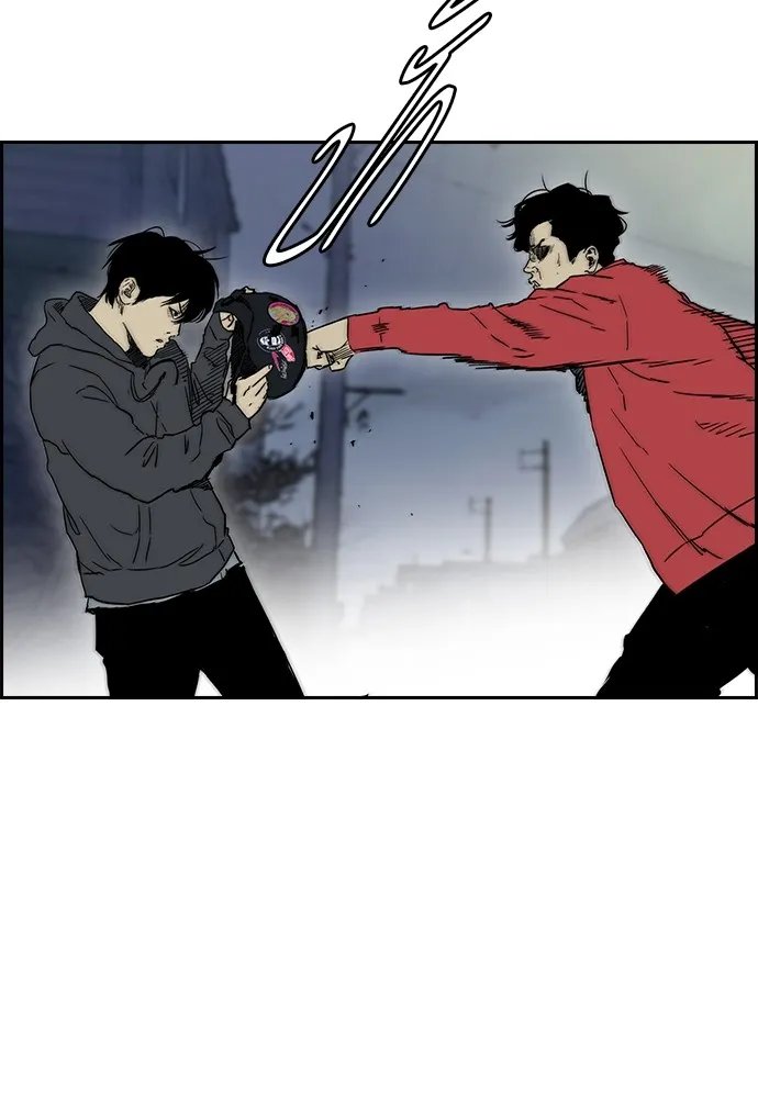 ปั่นสู้ฝันbrWind Breaker ตอนที่ 101 รูปที่ 85