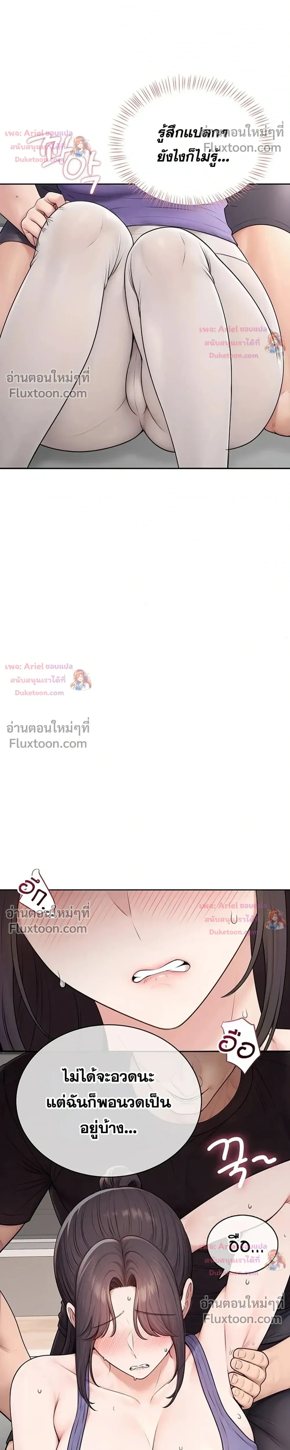 Doujin-Lc- อ่าน โดจิน มังฮวา เกาหลี ญี่ปุ่น จีน แปลไทย Curious Girl ชักอยากรู้แล้วสิ ไอ้เรื่อง X เนี่ย! ตอนที่ 1 2 3 4 5 6 7 8 9 10 11 12 13 14 ฟรี ไม่มีโฆษณา อ่าน โดจิน Manhwa เกาหลี ญี่ปุ่น จีน เรามีครบ คัดมาให้เน้นๆ โดจิน 18+ รับประกันความฟินโดย  Doujin Lc