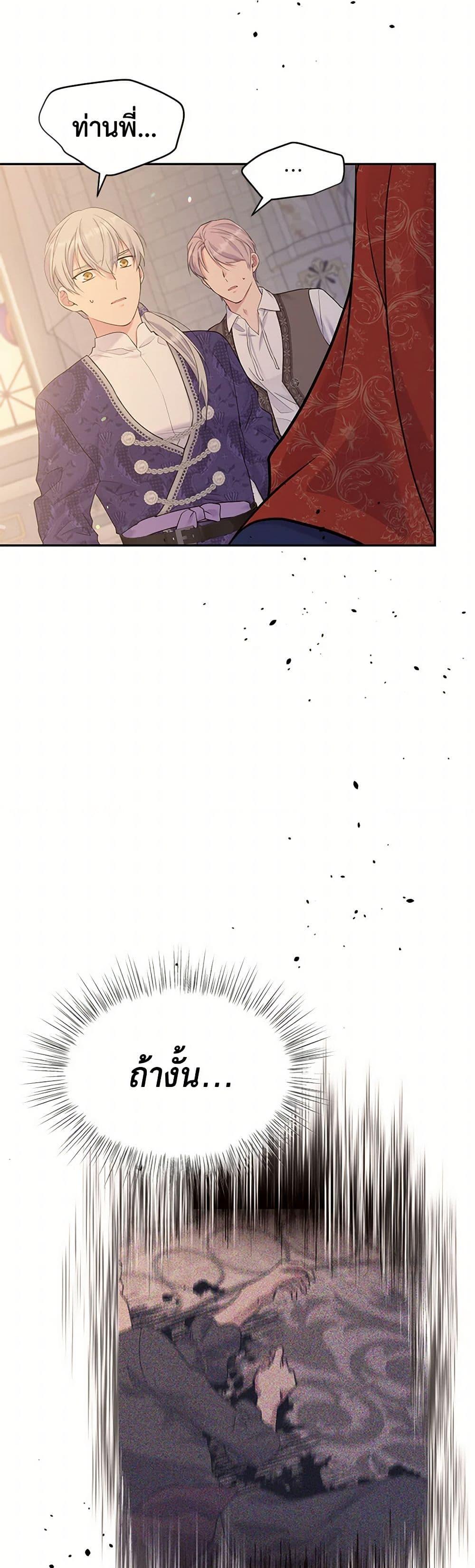 Manga-lc-com อ่านมังงะ อ่านการ์ตูน ออนไลน์ ฟรี My Goal is to Live a Long ตอนที่ 1 2 3 4 5 6 7 8 9 10 11 12 13 14 ฟรี ไม่มีโฆษณา Manga-lc - อ่าน มังงะ อ่าน การ์ตูน ออนไลน์ อ่านมังงะ ฟรี