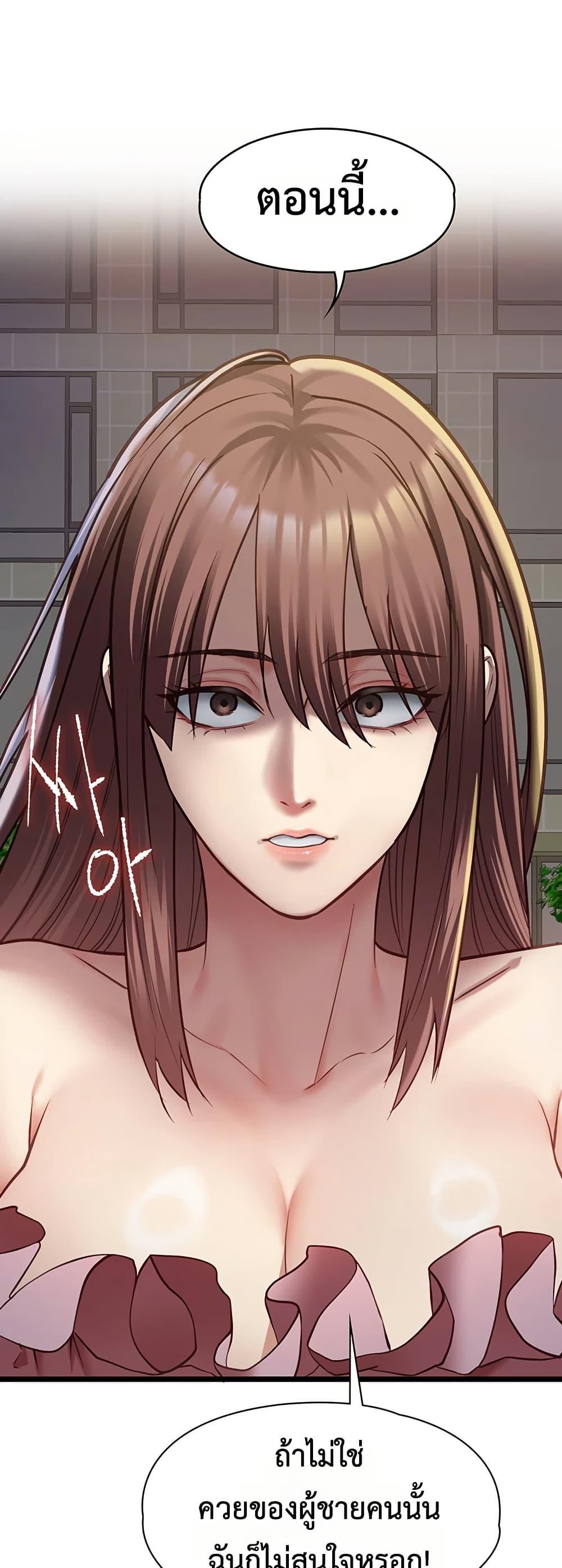Doujin-Lc- อ่าน โดจิน มังฮวา เกาหลี ญี่ปุ่น จีน แปลไทย My Girlfriend ตอนที่ 1 2 3 4 5 6 7 8 9 10 11 12 13 14 ฟรี ไม่มีโฆษณา อ่าน โดจิน Manhwa เกาหลี ญี่ปุ่น จีน เรามีครบ คัดมาให้เน้นๆ โดจิน 18+ รับประกันความฟินโดย  Doujin Lc