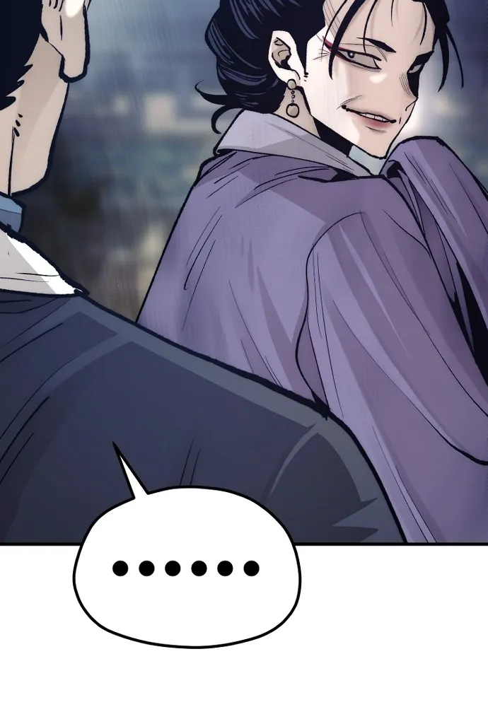 เส้นทางสู่เทพมาร ตอนที่ 132 รูปที่ 130