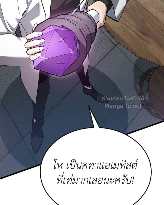 Doujin-Lc- อ่าน โดจิน มังฮวา เกาหลี ญี่ปุ่น จีน แปลไทย ฮีลเลอร์กำมะลอ ตอนที่ 1 2 3 4 5 6 7 8 9 10 11 12 13 14 ฟรี ไม่มีโฆษณา อ่าน โดจิน Manhwa เกาหลี ญี่ปุ่น จีน เรามีครบ คัดมาให้เน้นๆ โดจิน 18+ รับประกันความฟินโดย Doujin Lc