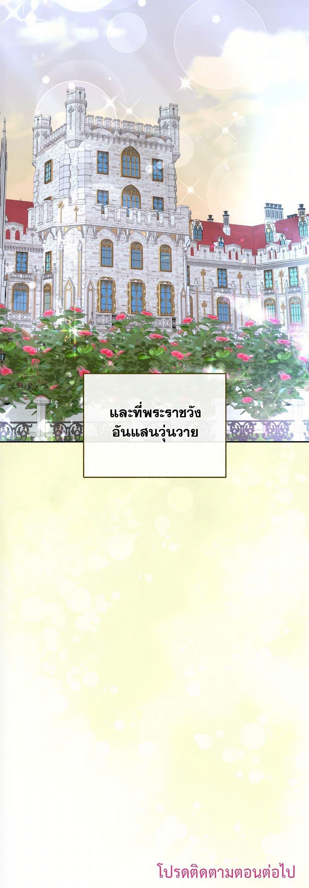 Manga-lc-com อ่านมังงะ อ่านการ์ตูน ออนไลน์ ฟรี Breaking News ตอนที่ 1 2 3 4 5 6 7 8 9 10 11 12 13 14 ฟรี ไม่มีโฆษณา Manga-lc - อ่าน มังงะ อ่าน การ์ตูน ออนไลน์ อ่านมังงะ ฟรี