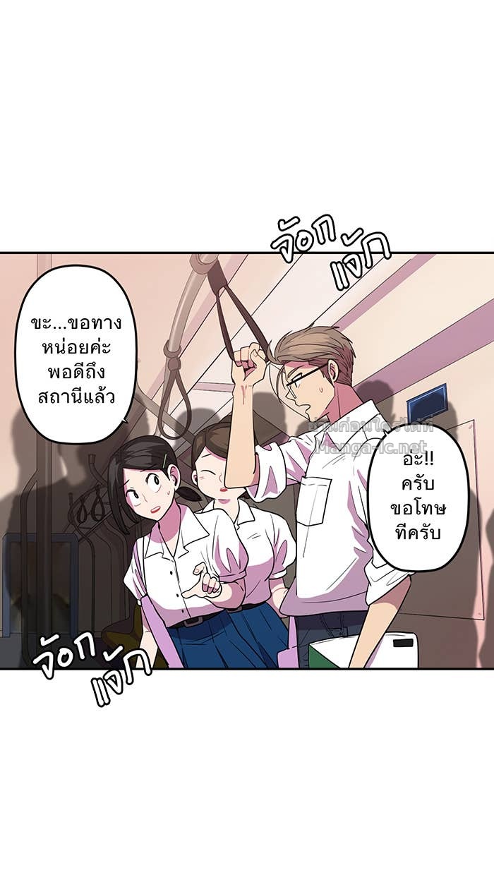Doujin-Lc- อ่าน โดจิน มังฮวา เกาหลี ญี่ปุ่น จีน แปลไทย Take My Money รักนี้...มีเปย์ ตอนที่ 1 2 3 4 5 6 7 8 9 10 11 12 13 14 ฟรี ไม่มีโฆษณา อ่าน โดจิน Manhwa เกาหลี ญี่ปุ่น จีน เรามีครบ คัดมาให้เน้นๆ โดจิน 18+ รับประกันความฟินโดย Doujin Lc