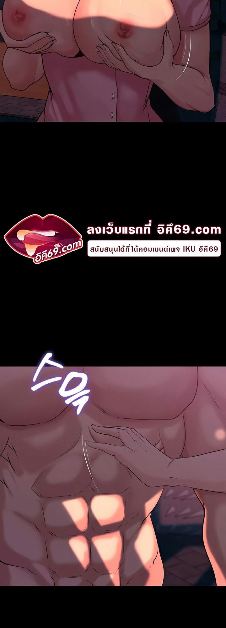 Doujin-Lc- อ่าน โดจิน มังฮวา เกาหลี ญี่ปุ่น จีน แปลไทย Corruption in the Dungeon ตอนที่ 1 2 3 4 5 6 7 8 9 10 11 12 13 14 ฟรี ไม่มีโฆษณา อ่าน โดจิน Manhwa เกาหลี ญี่ปุ่น จีน เรามีครบ คัดมาให้เน้นๆ โดจิน 18+ รับประกันความฟินโดย  Doujin Lc