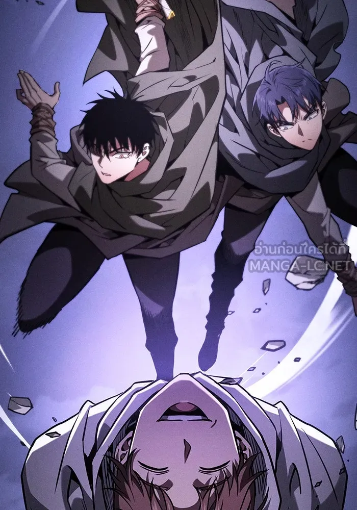 นักดาบอัจฉริยะจากอะคาเดมี ตอนที่ 113 รูปที่ 129