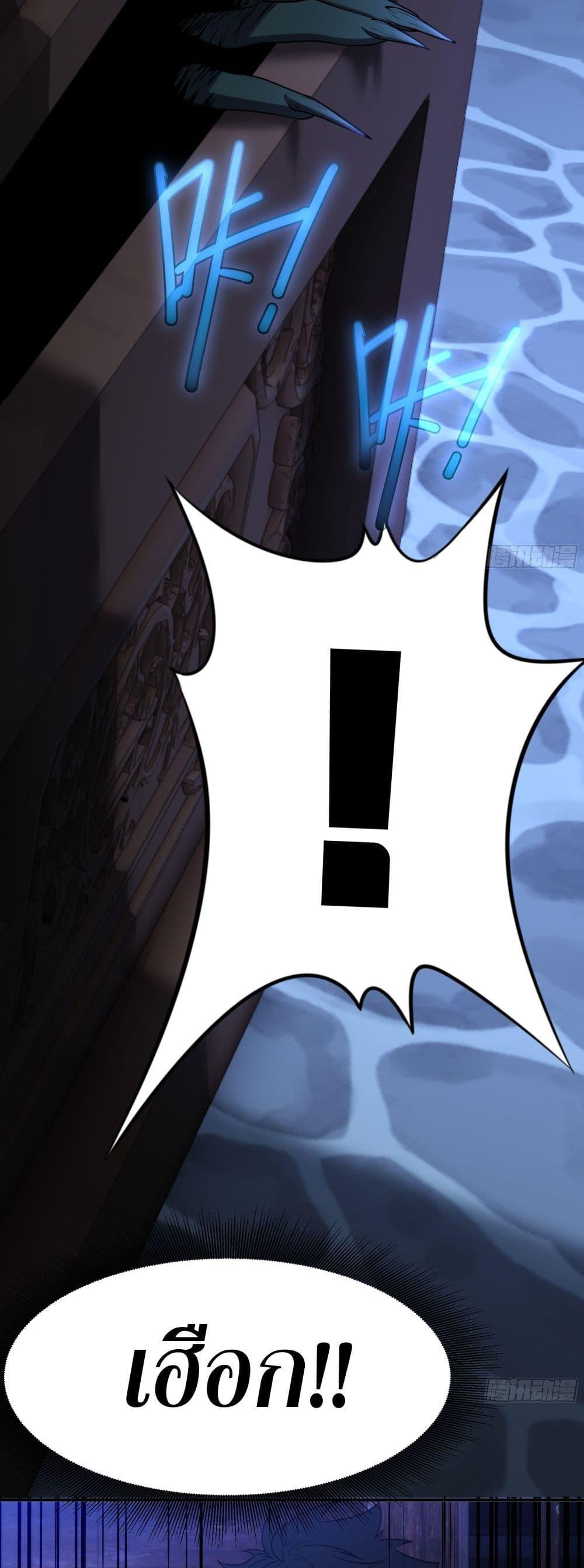 Manga-lc-com อ่านมังงะ อ่านการ์ตูน ออนไลน์ ฟรี Spirit Realm Walker ตอนที่ 1 2 3 4 5 6 7 8 9 10 11 12 13 14 ฟรี ไม่มีโฆษณา Manga-lc - อ่าน มังงะ อ่าน การ์ตูน ออนไลน์ อ่านมังงะ ฟรี