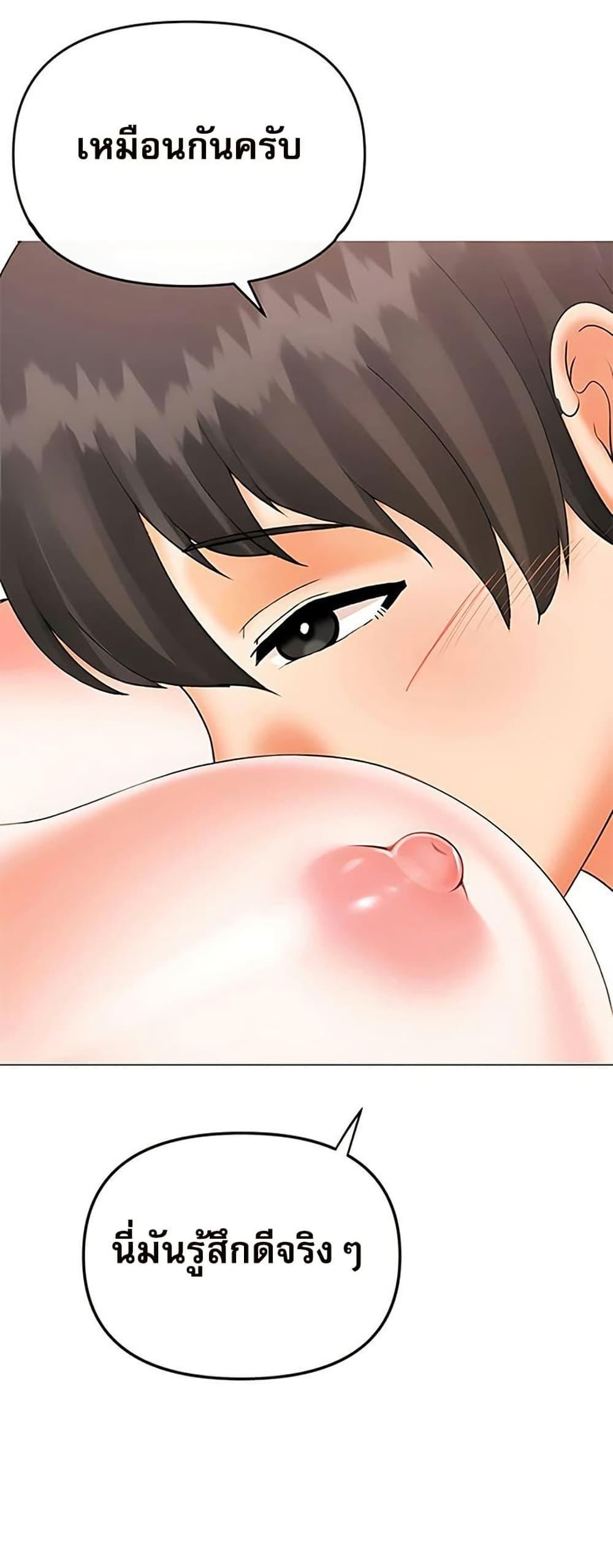 Doujin-Lc- อ่าน โดจิน มังฮวา เกาหลี ญี่ปุ่น จีน แปลไทย Troublesome Sister ตอนที่ 1 2 3 4 5 6 7 8 9 10 11 12 13 14 ฟรี ไม่มีโฆษณา อ่าน โดจิน Manhwa เกาหลี ญี่ปุ่น จีน เรามีครบ คัดมาให้เน้นๆ โดจิน 18+ รับประกันความฟินโดย  Doujin Lc