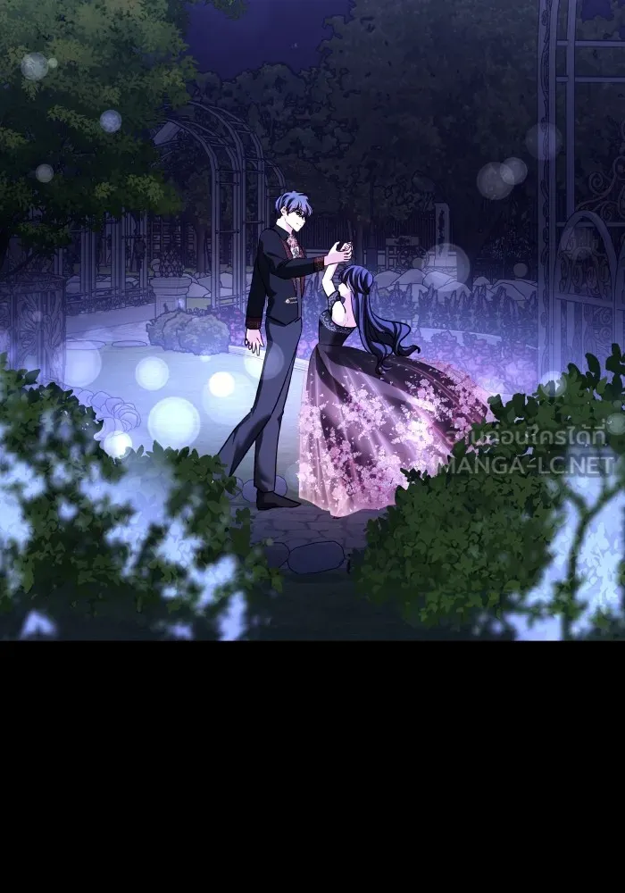 บุตรสาวของดยุกปีศาจ ตอนที่ 122 รูปที่ 69