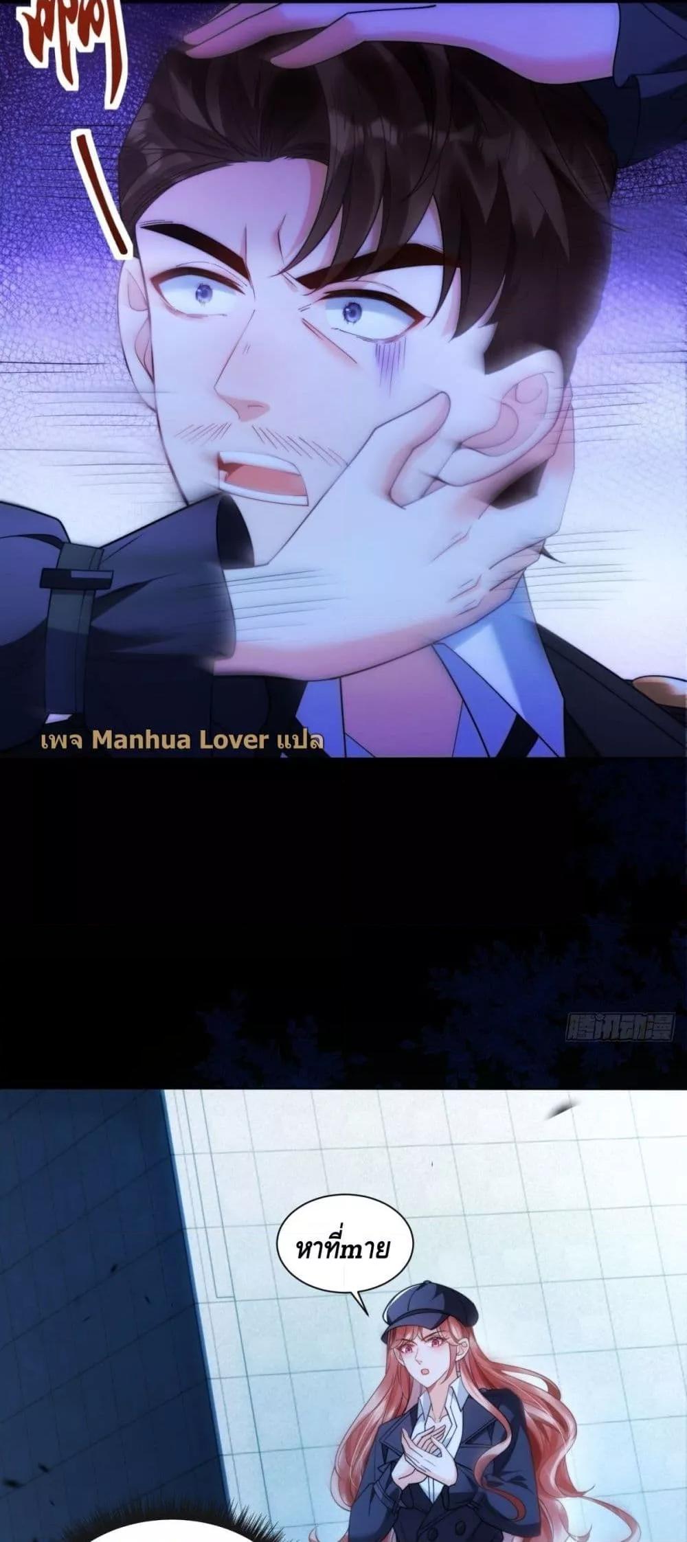 Manga-lc-com อ่านมังงะ อ่านการ์ตูน ออนไลน์ ฟรี TheYoungLady ตอนที่ 1 2 3 4 5 6 7 8 9 10 11 12 13 14 ฟรี ไม่มีโฆษณา Manga-lc - อ่าน มังงะ อ่าน การ์ตูน ออนไลน์ อ่านมังงะ ฟรี