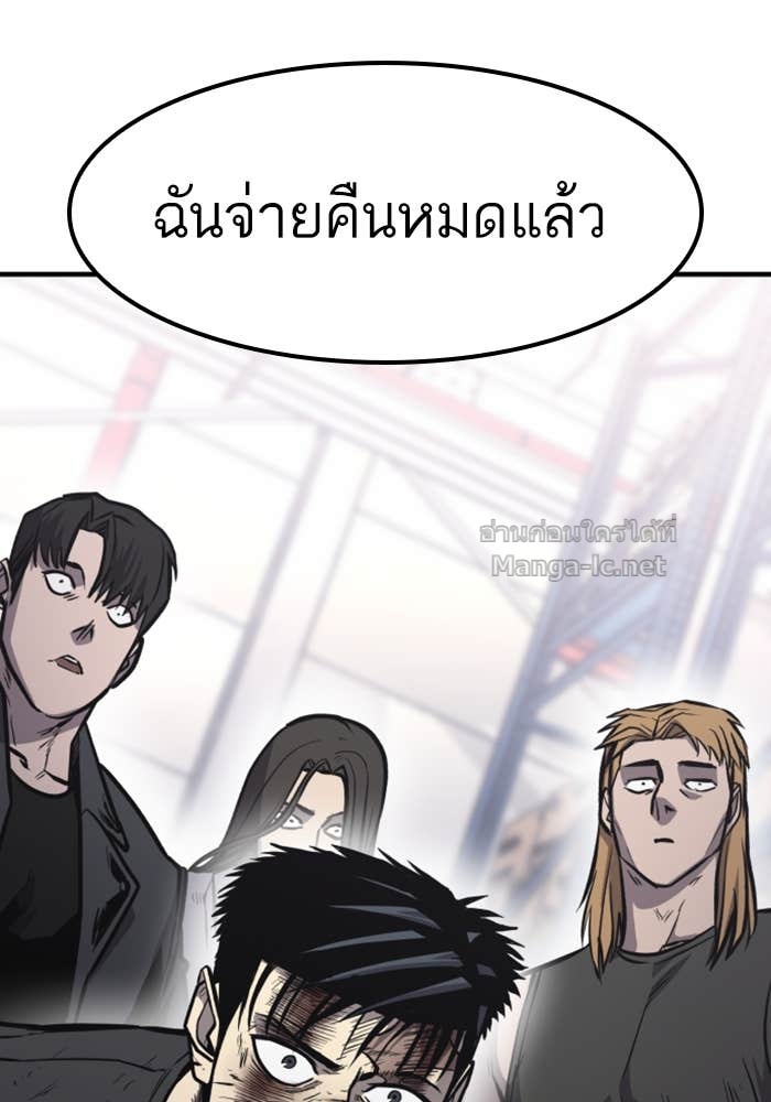 Doujin-Lc- อ่าน โดจิน มังฮวา เกาหลี ญี่ปุ่น จีน แปลไทย HECTOPASCAL ตอนที่ 1 2 3 4 5 6 7 8 9 10 11 12 13 14 ฟรี ไม่มีโฆษณา อ่าน โดจิน Manhwa เกาหลี ญี่ปุ่น จีน เรามีครบ คัดมาให้เน้นๆ โดจิน 18+ รับประกันความฟินโดย Doujin Lc