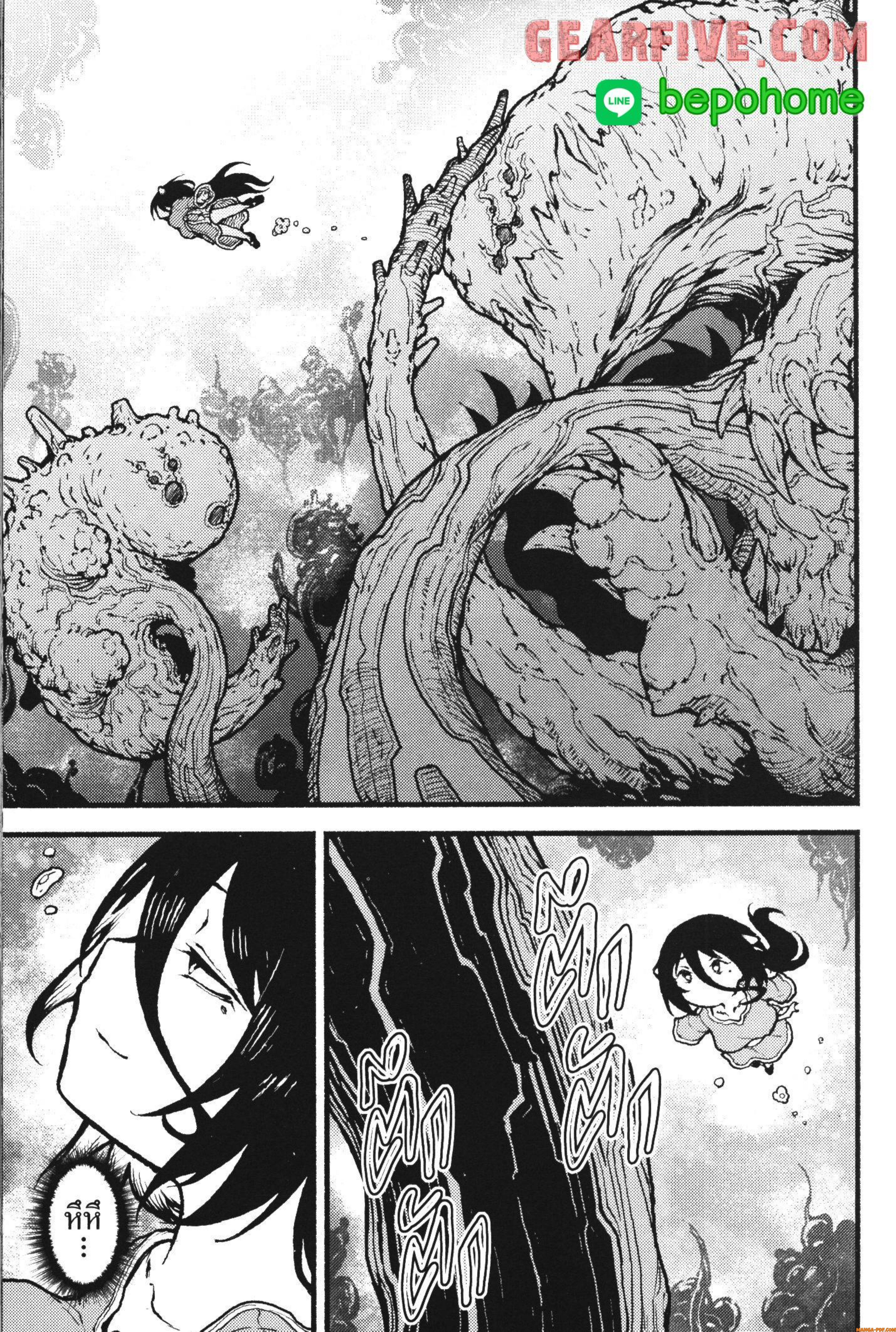 Manga-lc-com อ่านมังงะ อ่านการ์ตูน ออนไลน์ ฟรี Kaminaki Sekai no Kamisama Katsudou โลกนี้ โลกหน้า ข้าก็เป็นพระเจ้า ตอนที่ 1 2 3 4 5 6 7 8 9 10 11 12 13 14 ฟรี ไม่มีโฆษณา Manga-lc - อ่าน มังงะ อ่าน การ์ตูน ออนไลน์ อ่านมังงะ ฟรี