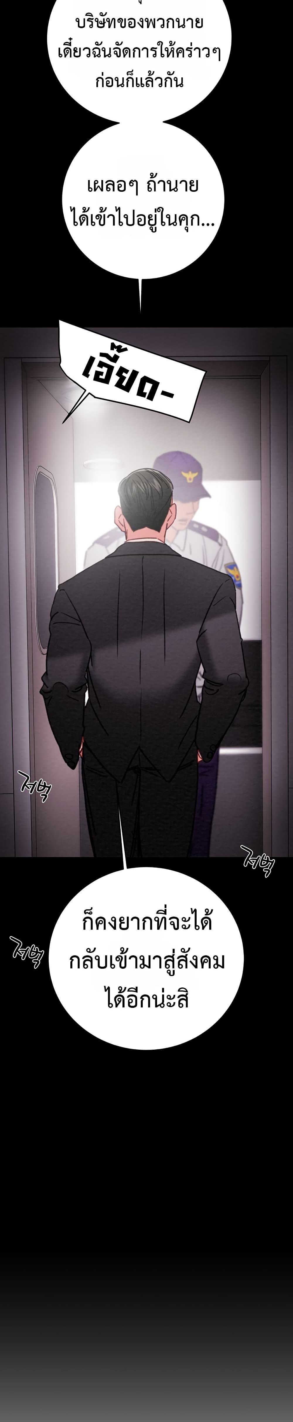 Doujin-Lc- อ่าน โดจิน มังฮวา เกาหลี ญี่ปุ่น จีน แปลไทย The Man Who Devours ตอนที่ 1 2 3 4 5 6 7 8 9 10 11 12 13 14 ฟรี ไม่มีโฆษณา อ่าน โดจิน Manhwa เกาหลี ญี่ปุ่น จีน เรามีครบ คัดมาให้เน้นๆ โดจิน 18+ รับประกันความฟินโดย  Doujin Lc