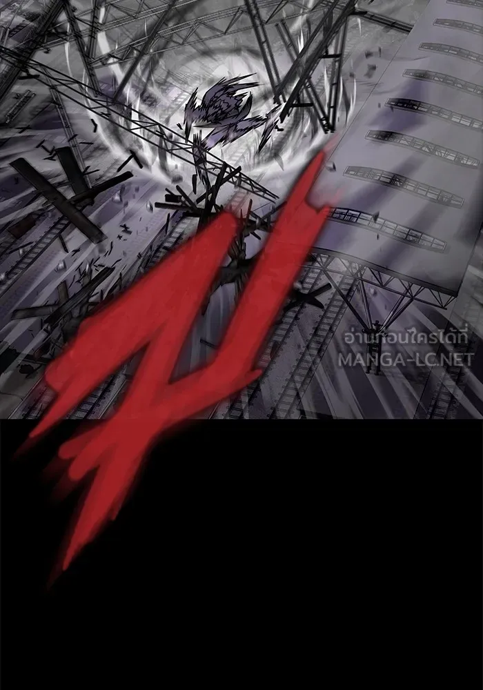 เพลเยอร์นักกินเหล็ก ตอนที่ 22 รูปที่ 111