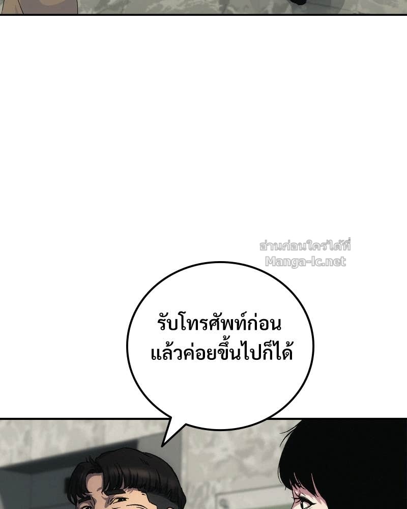 Doujin-Lc- อ่าน โดจิน มังฮวา เกาหลี ญี่ปุ่น จีน แปลไทย บอกมาค่าตัวเท่าไหร่ ตอนที่ 1 2 3 4 5 6 7 8 9 10 11 12 13 14 ฟรี ไม่มีโฆษณา อ่าน โดจิน Manhwa เกาหลี ญี่ปุ่น จีน เรามีครบ คัดมาให้เน้นๆ โดจิน 18+ รับประกันความฟินโดย Doujin Lc