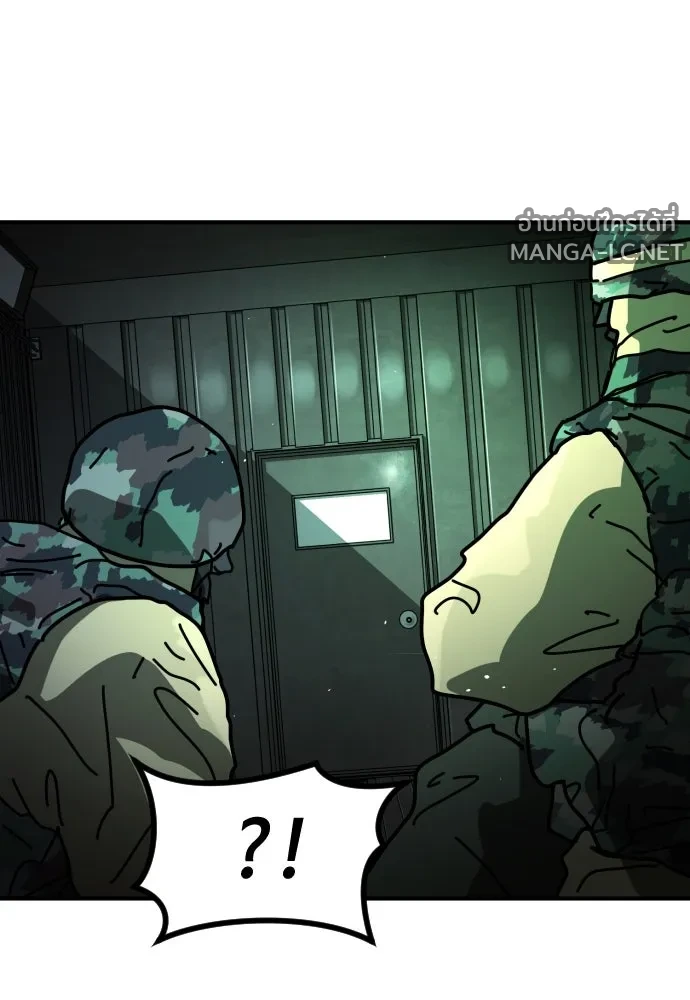 Manga-lc-com อ่านมังงะ อ่านการ์ตูน ออนไลน์ ฟรี วันดีคืนดี โซลก็ ตอนที่ 1 2 3 4 5 6 7 8 9 10 11 12 13 14 ฟรี ไม่มีโฆษณา Manga-lc - อ่าน มังงะ อ่าน การ์ตูน ออนไลน์ อ่านมังงะ ฟรี