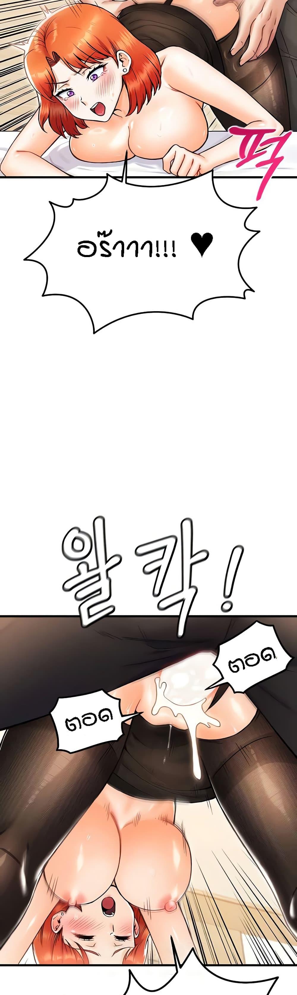 Doujin-Lc- อ่าน โดจิน มังฮวา เกาหลี ญี่ปุ่น จีน แปลไทย Kangcheol’s Bosses ตอนที่ 1 2 3 4 5 6 7 8 9 10 11 12 13 14 ฟรี ไม่มีโฆษณา อ่าน โดจิน Manhwa เกาหลี ญี่ปุ่น จีน เรามีครบ คัดมาให้เน้นๆ โดจิน 18+ รับประกันความฟินโดย  Doujin Lc