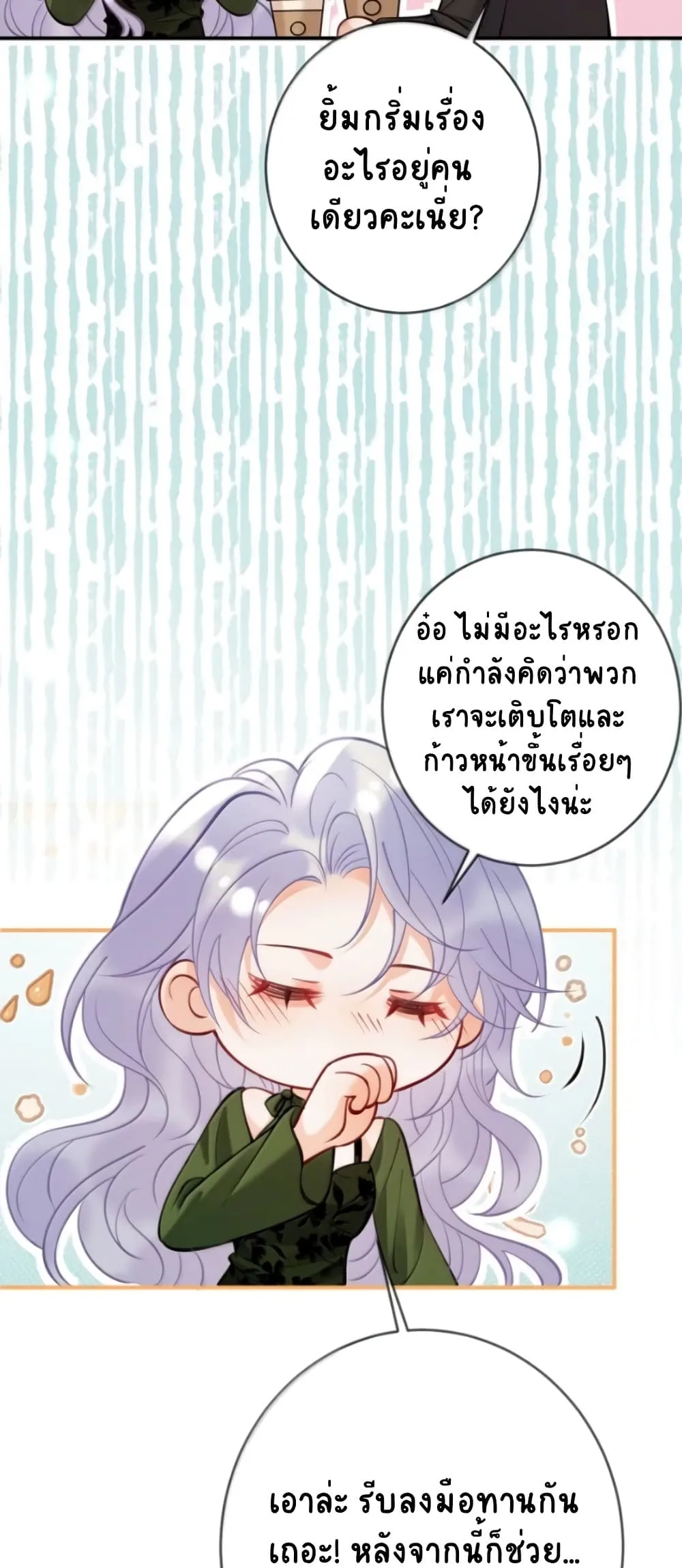 Manga-lc-com อ่านมังงะ อ่านการ์ตูน ออนไลน์ ฟรี Black Moonlight Heroine Always Wants to Mark Me ตอนที่ 1 2 3 4 5 6 7 8 9 10 11 12 13 14 ฟรี ไม่มีโฆษณา Manga-lc - อ่าน มังงะ อ่าน การ์ตูน ออนไลน์ อ่านมังงะ ฟรี