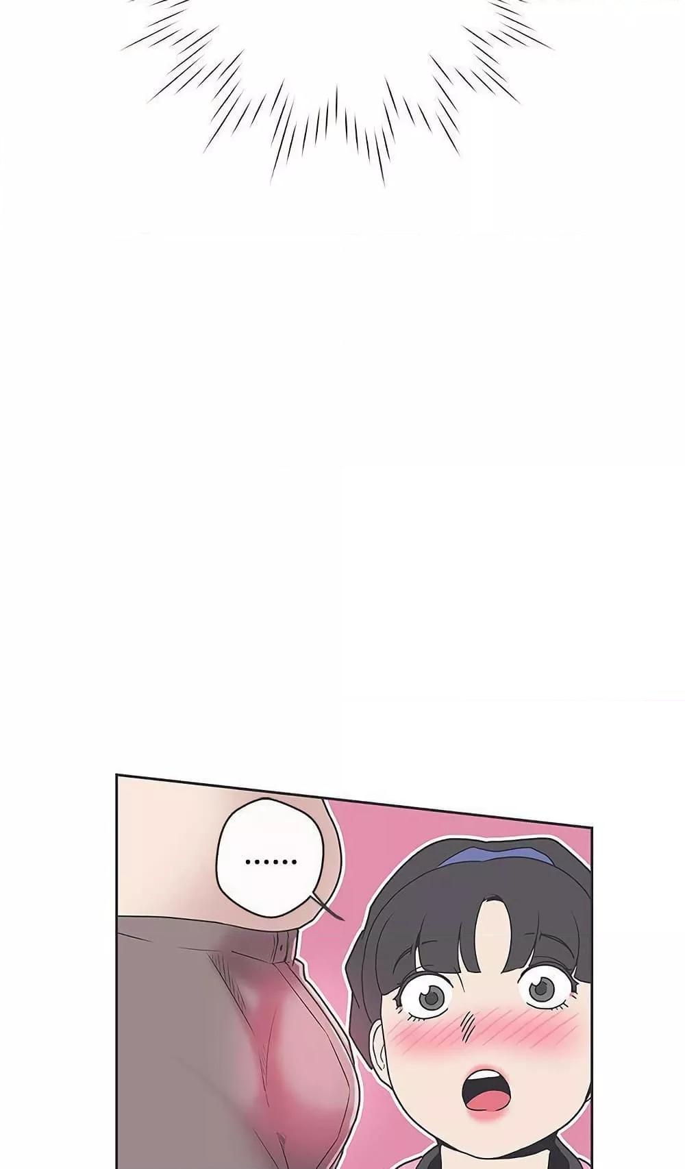 Doujin-Lc- อ่าน โดจิน มังฮวา เกาหลี ญี่ปุ่น จีน แปลไทย Love Navigation ตอนที่ 1 2 3 4 5 6 7 8 9 10 11 12 13 14 ฟรี ไม่มีโฆษณา อ่าน โดจิน Manhwa เกาหลี ญี่ปุ่น จีน เรามีครบ คัดมาให้เน้นๆ โดจิน 18+ รับประกันความฟินโดย  Doujin Lc