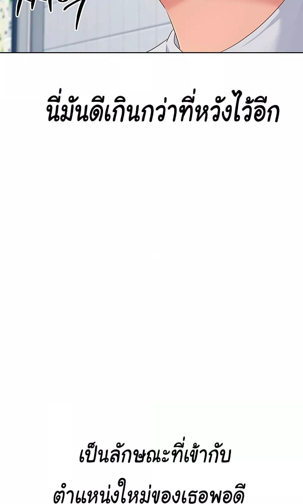 Doujin-Lc- อ่าน โดจิน มังฮวา เกาหลี ญี่ปุ่น จีน แปลไทย Set Up ตอนที่ 1 2 3 4 5 6 7 8 9 10 11 12 13 14 ฟรี ไม่มีโฆษณา อ่าน โดจิน Manhwa เกาหลี ญี่ปุ่น จีน เรามีครบ คัดมาให้เน้นๆ โดจิน 18+ รับประกันความฟินโดย  Doujin Lc