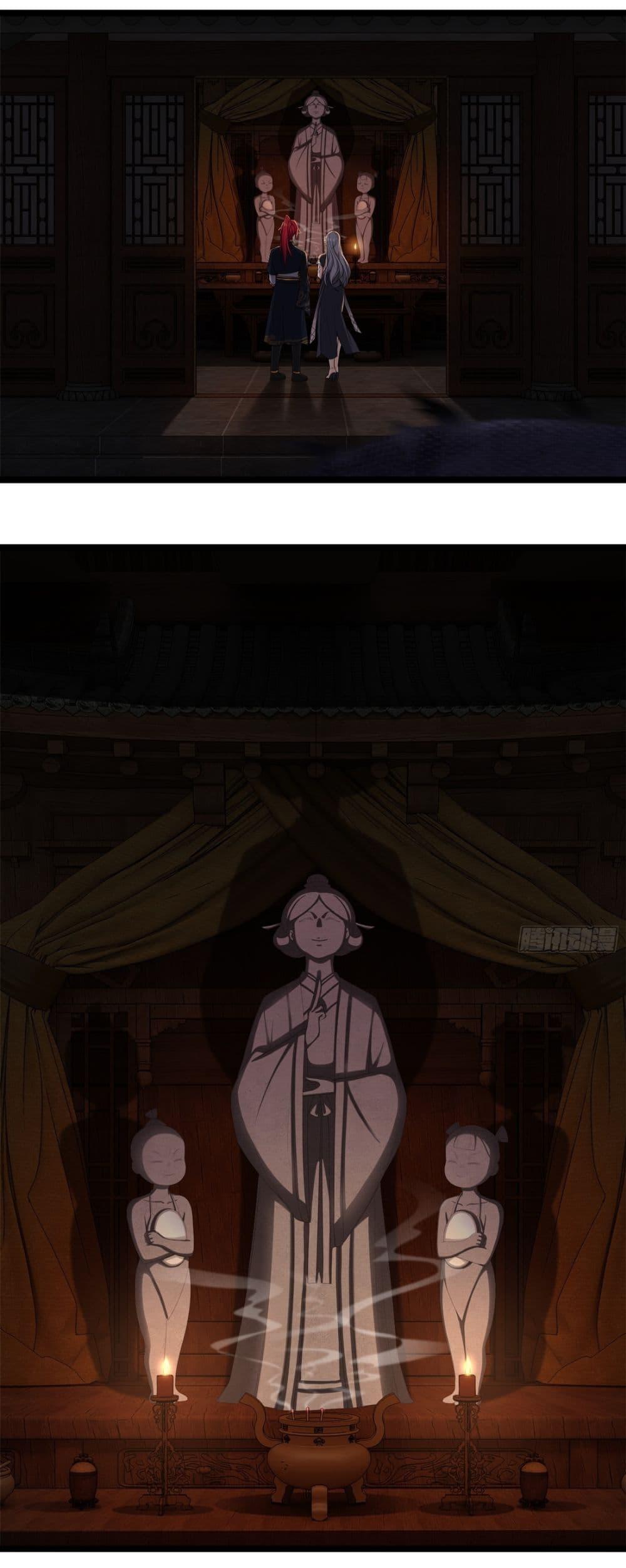 Manga-lc-com อ่านมังงะ อ่านการ์ตูน ออนไลน์ ฟรี Traveling Through Time and Space to Become an Unlucky NPC I Have a Wife to Protect Me ตอนที่ 1 2 3 4 5 6 7 8 9 10 11 12 13 14 ฟรี ไม่มีโฆษณา Manga-lc - อ่าน มังงะ อ่าน การ์ตูน ออนไลน์ อ่านมังงะ ฟรี