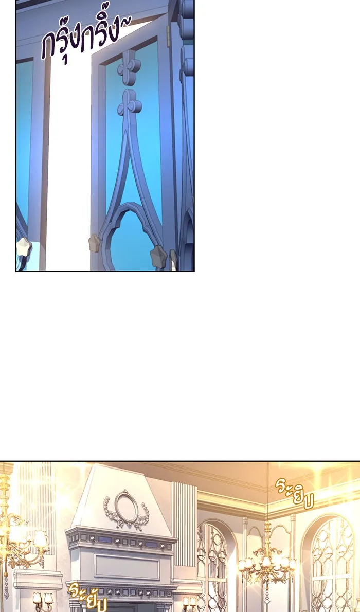 หวานใจสุดโหดโหมดเชื่อง ตอนที่ 6 รูปที่ 52