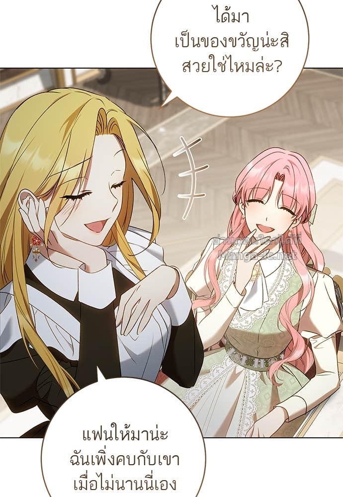 Doujin-Lc- อ่าน โดจิน มังฮวา เกาหลี ญี่ปุ่น จีน แปลไทย อยากได้ ก็เอาไป ตอนที่ 1 2 3 4 5 6 7 8 9 10 11 12 13 14 ฟรี ไม่มีโฆษณา อ่าน โดจิน Manhwa เกาหลี ญี่ปุ่น จีน เรามีครบ คัดมาให้เน้นๆ โดจิน 18+ รับประกันความฟินโดย Doujin Lc