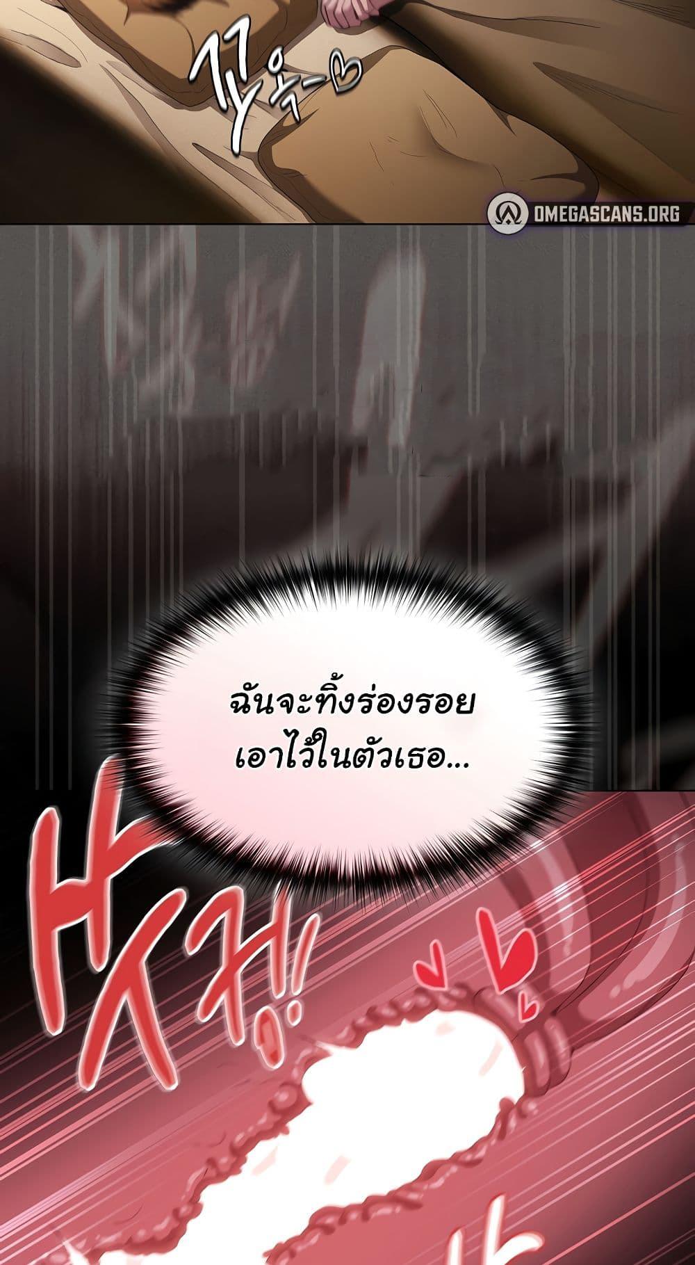 Doujin-Lc- อ่าน โดจิน มังฮวา เกาหลี ญี่ปุ่น จีน แปลไทย Believe Me! ตอนที่ 1 2 3 4 5 6 7 8 9 10 11 12 13 14 ฟรี ไม่มีโฆษณา อ่าน โดจิน Manhwa เกาหลี ญี่ปุ่น จีน เรามีครบ คัดมาให้เน้นๆ โดจิน 18+ รับประกันความฟินโดย  Doujin Lc