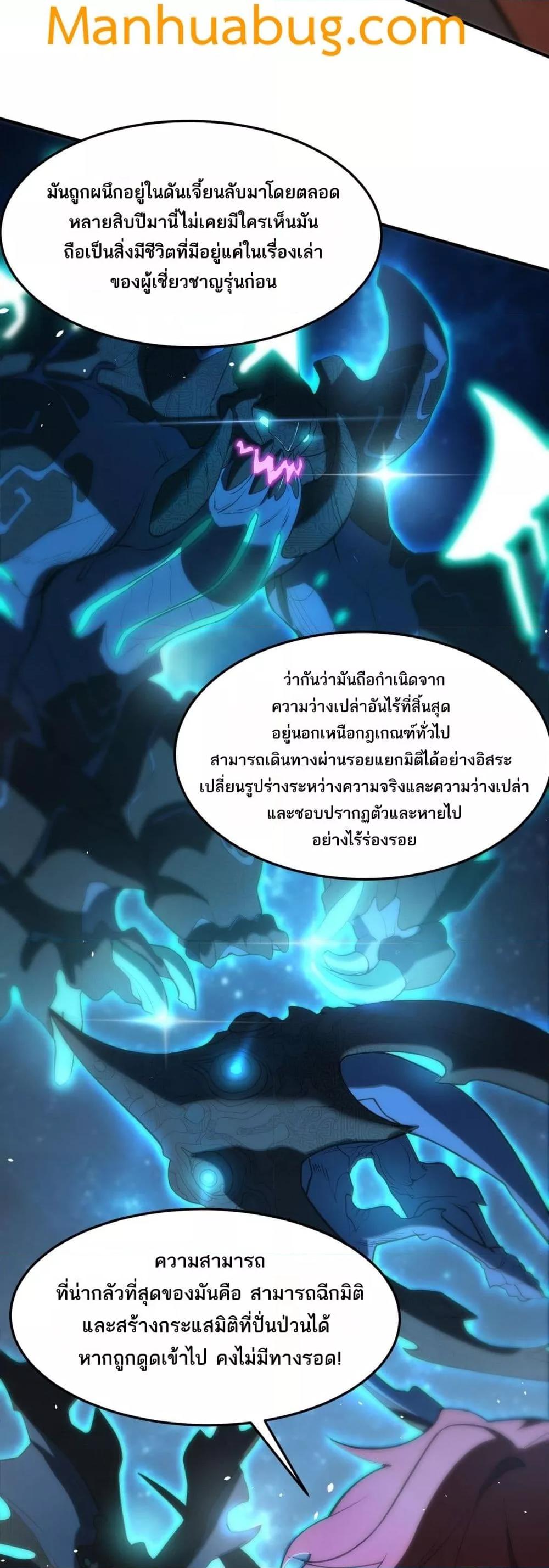 Manga-lc-com อ่านมังงะ อ่านการ์ตูน ออนไลน์ ฟรี SSSlevelSaint ตอนที่ 1 2 3 4 5 6 7 8 9 10 11 12 13 14 ฟรี ไม่มีโฆษณา Manga-lc - อ่าน มังงะ อ่าน การ์ตูน ออนไลน์ อ่านมังงะ ฟรี