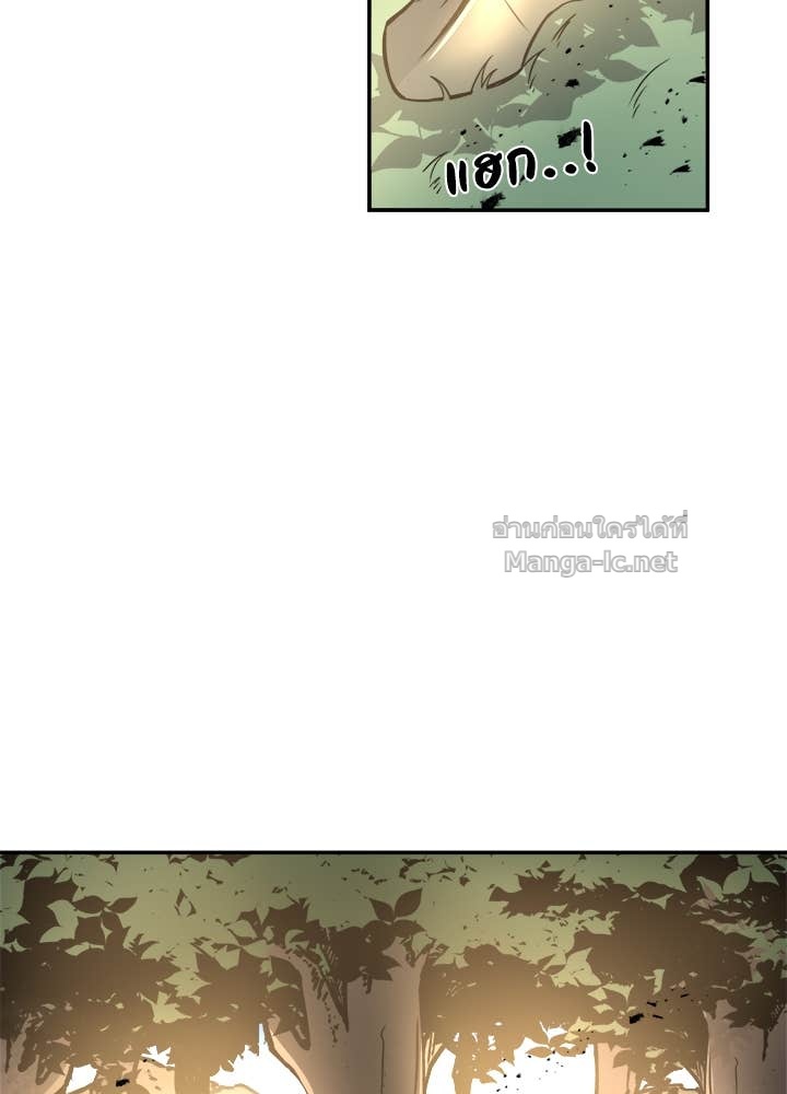 Doujin-Lc- อ่าน โดจิน มังฮวา เกาหลี ญี่ปุ่น จีน แปลไทย ผู้พิชิตเกมป้องกันฐาน ตอนที่ 1 2 3 4 5 6 7 8 9 10 11 12 13 14 ฟรี ไม่มีโฆษณา อ่าน โดจิน Manhwa เกาหลี ญี่ปุ่น จีน เรามีครบ คัดมาให้เน้นๆ โดจิน 18+ รับประกันความฟินโดย Doujin Lc