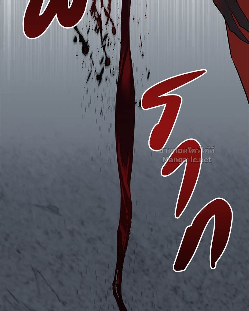 Doujin-Lc- อ่าน โดจิน มังฮวา เกาหลี ญี่ปุ่น จีน แปลไทย ข้าราชการพิเศษ ตอนที่ 1 2 3 4 5 6 7 8 9 10 11 12 13 14 ฟรี ไม่มีโฆษณา อ่าน โดจิน Manhwa เกาหลี ญี่ปุ่น จีน เรามีครบ คัดมาให้เน้นๆ โดจิน 18+ รับประกันความฟินโดย Doujin Lc