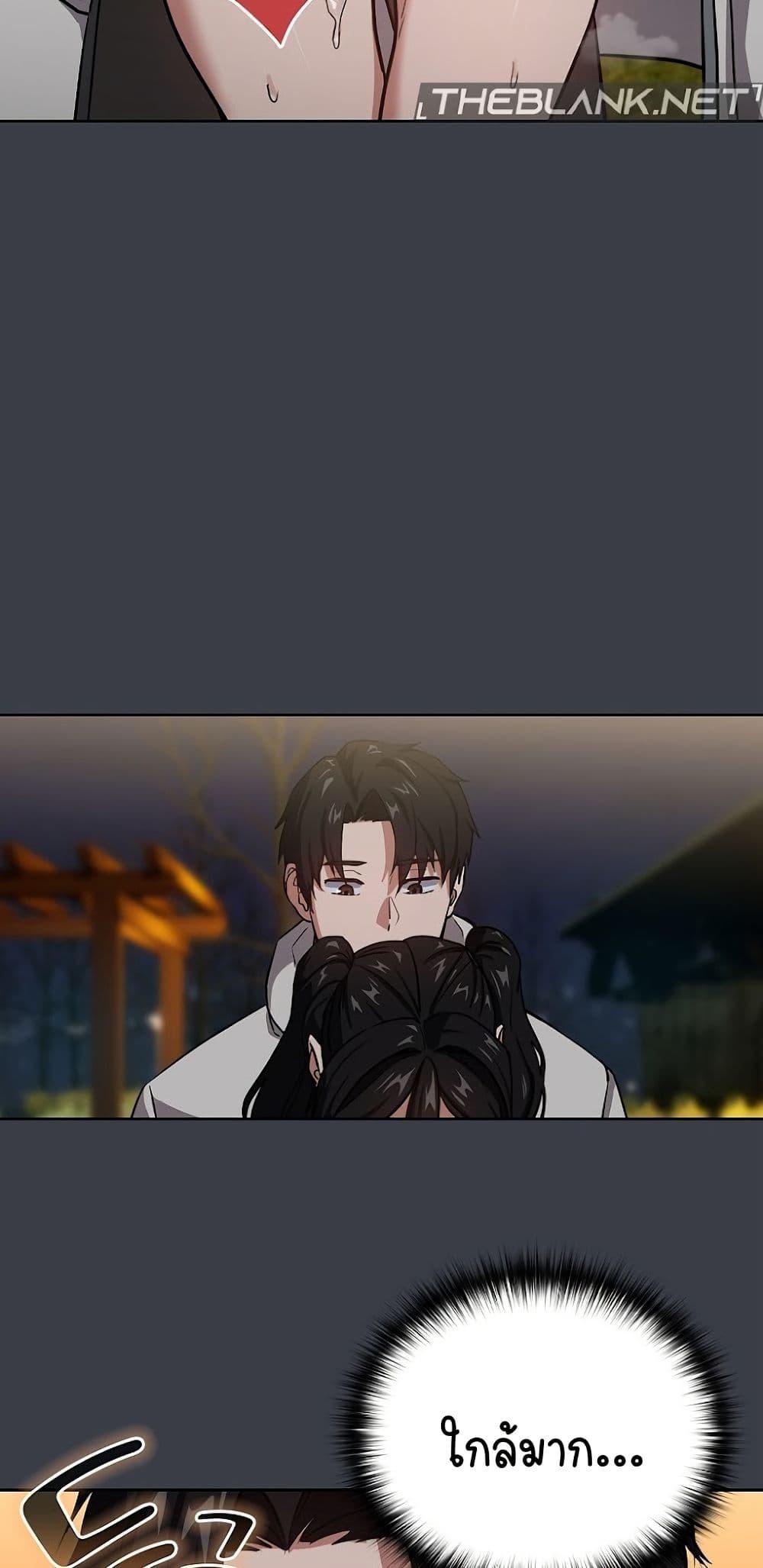 Doujin-Lc- อ่าน โดจิน มังฮวา เกาหลี ญี่ปุ่น จีน แปลไทย After Work Love Affairs ตอนที่ 1 2 3 4 5 6 7 8 9 10 11 12 13 14 ฟรี ไม่มีโฆษณา อ่าน โดจิน Manhwa เกาหลี ญี่ปุ่น จีน เรามีครบ คัดมาให้เน้นๆ โดจิน 18+ รับประกันความฟินโดย  Doujin Lc