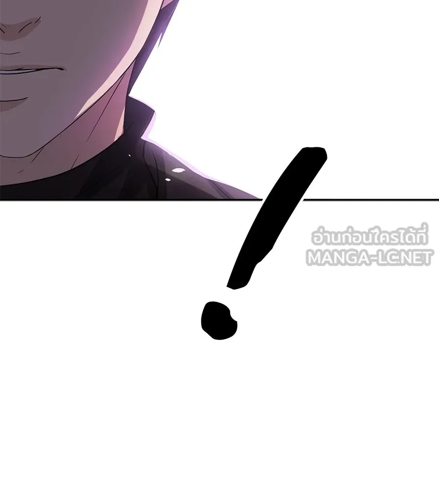 คอลเซ็นเตอร์เปลี่ยนชีวิต ตอนที่ 50 คืนคว้าดาว รูปที่ 111