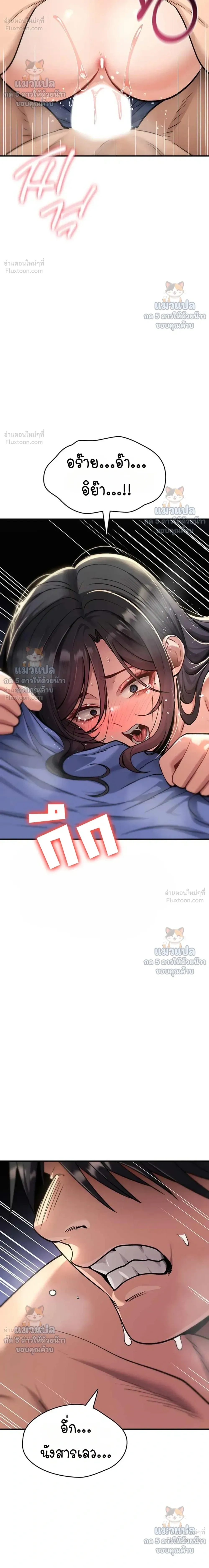 Doujin-Lc- อ่าน โดจิน มังฮวา เกาหลี ญี่ปุ่น จีน แปลไทย It Will Never Break ฉันไม่มีวันยอมแพ้เด็ดขาด! ตอนที่ 1 2 3 4 5 6 7 8 9 10 11 12 13 14 ฟรี ไม่มีโฆษณา อ่าน โดจิน Manhwa เกาหลี ญี่ปุ่น จีน เรามีครบ คัดมาให้เน้นๆ โดจิน 18+ รับประกันความฟินโดย  Doujin Lc