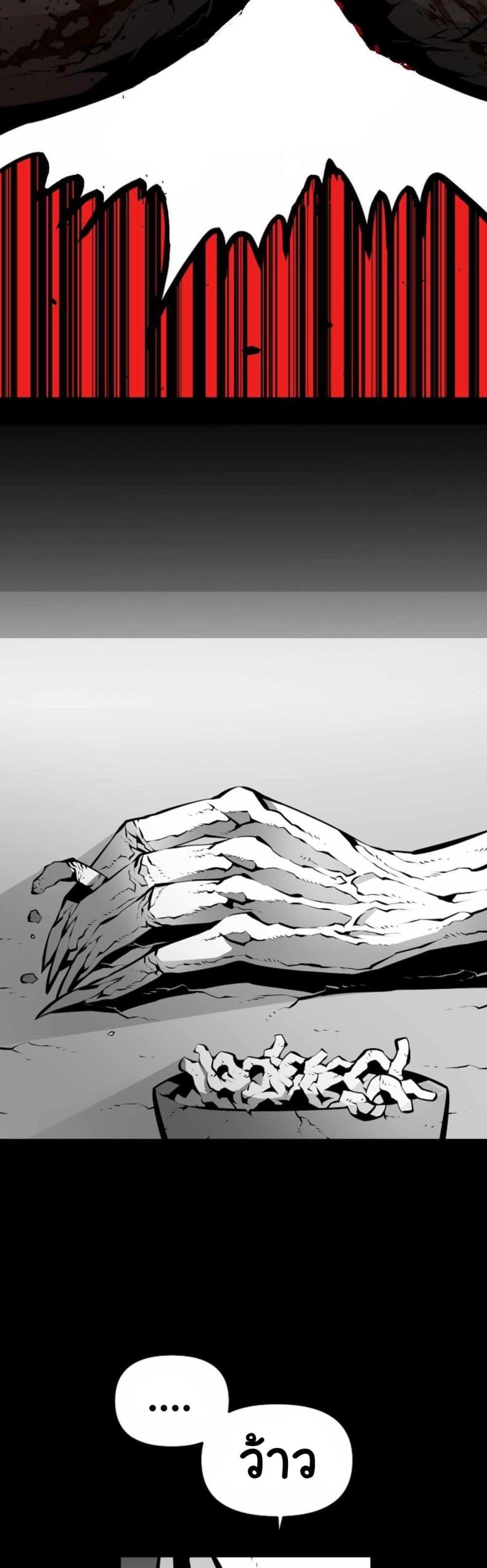 Manga-lc-com อ่านมังงะ อ่านการ์ตูน ออนไลน์ ฟรี Beast Burn ตอนที่ 1 2 3 4 5 6 7 8 9 10 11 12 13 14 ฟรี ไม่มีโฆษณา Manga-lc - อ่าน มังงะ อ่าน การ์ตูน ออนไลน์ อ่านมังงะ ฟรี