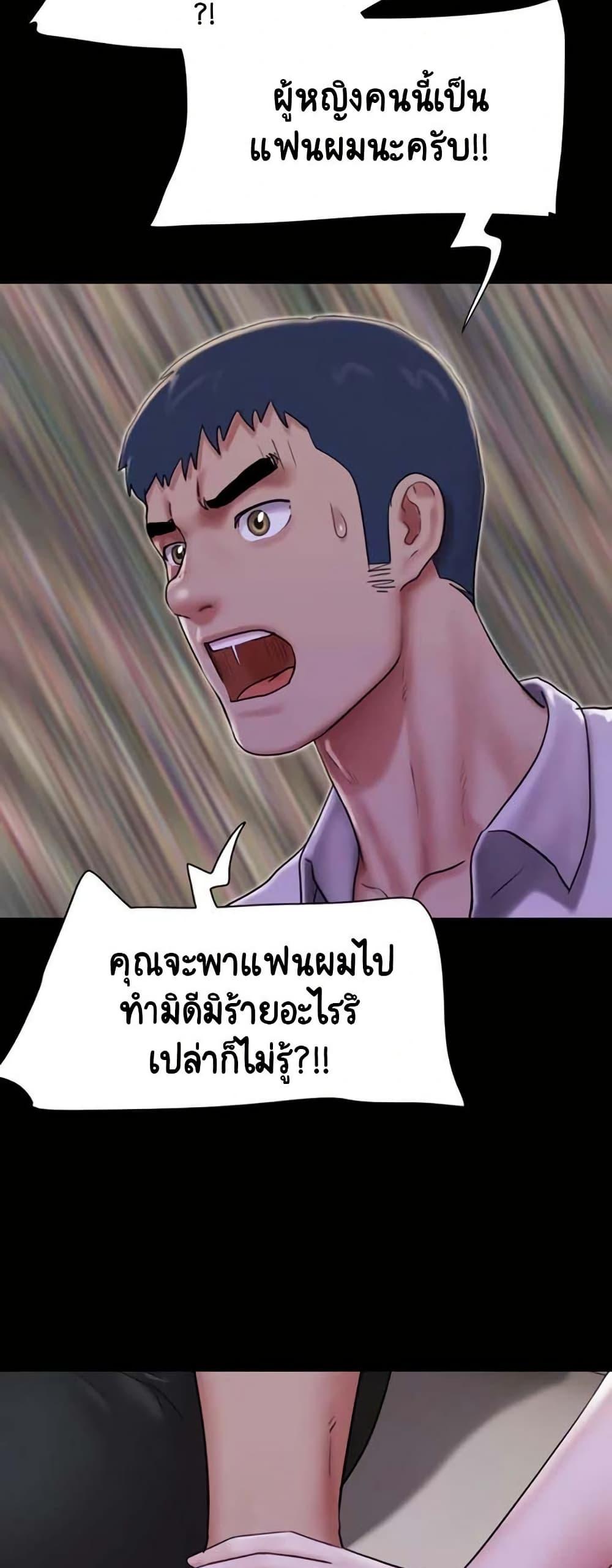 Doujin-Lc- อ่าน โดจิน มังฮวา เกาหลี ญี่ปุ่น จีน แปลไทย Soeun ตอนที่ 1 2 3 4 5 6 7 8 9 10 11 12 13 14 ฟรี ไม่มีโฆษณา อ่าน โดจิน Manhwa เกาหลี ญี่ปุ่น จีน เรามีครบ คัดมาให้เน้นๆ โดจิน 18+ รับประกันความฟินโดย  Doujin Lc
