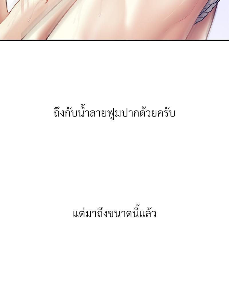Doujin-Lc- อ่าน โดจิน มังฮวา เกาหลี ญี่ปุ่น จีน แปลไทย Delirious Diary ตอนที่ 1 2 3 4 5 6 7 8 9 10 11 12 13 14 ฟรี ไม่มีโฆษณา อ่าน โดจิน Manhwa เกาหลี ญี่ปุ่น จีน เรามีครบ คัดมาให้เน้นๆ โดจิน 18+ รับประกันความฟินโดย  Doujin Lc