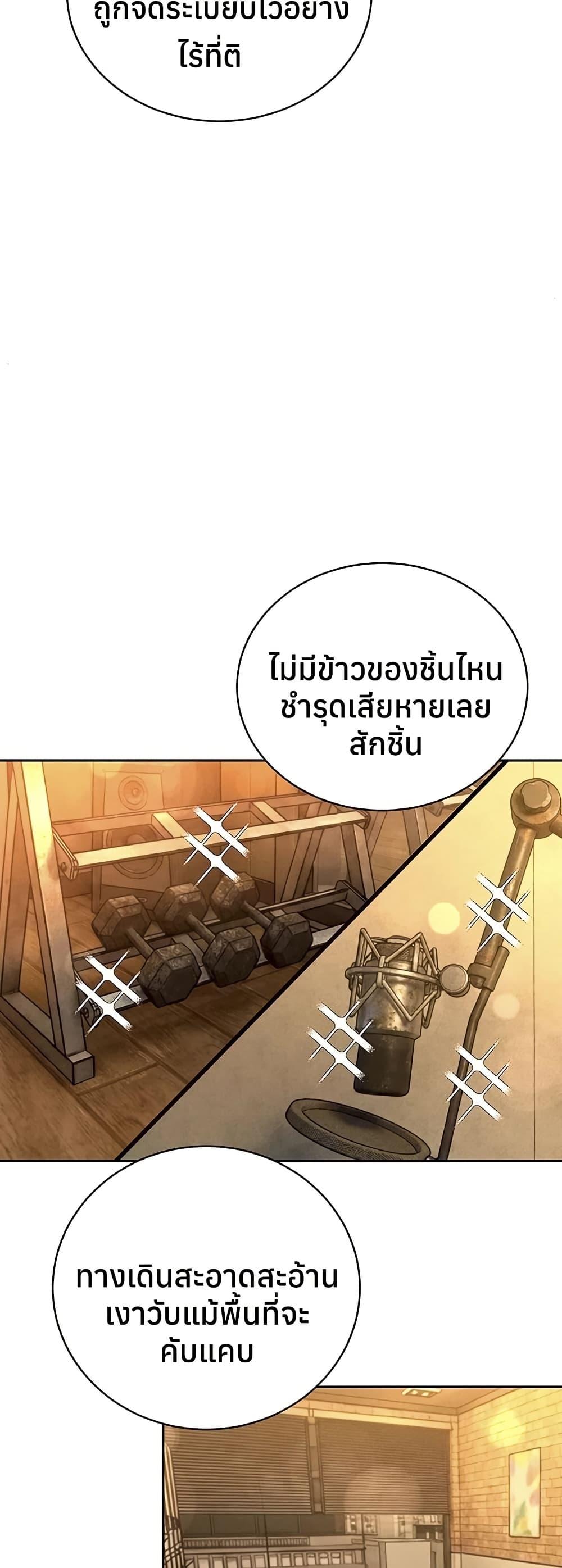 Doujin-Lc- อ่าน โดจิน มังฮวา เกาหลี ญี่ปุ่น จีน แปลไทย Father Is Eating All ตอนที่ 1 2 3 4 5 6 7 8 9 10 11 12 13 14 ฟรี ไม่มีโฆษณา อ่าน โดจิน Manhwa เกาหลี ญี่ปุ่น จีน เรามีครบ คัดมาให้เน้นๆ โดจิน 18+ รับประกันความฟินโดย  Doujin Lc