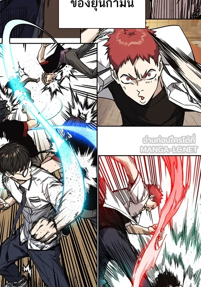 Study Group ตอนที่ สรุปซีซัน 1, 2 & ตัวอย่างซีซั รูปที่ 126