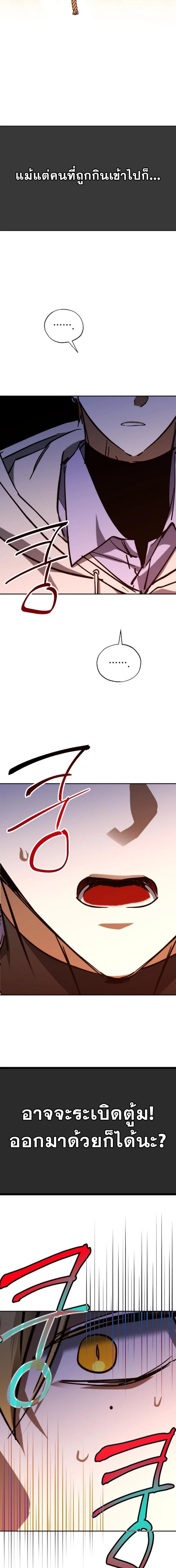 Manga-lc-com อ่านมังงะ อ่านการ์ตูน ออนไลน์ ฟรี Night of Shadows ตอนที่ 1 2 3 4 5 6 7 8 9 10 11 12 13 14 ฟรี ไม่มีโฆษณา Manga-lc - อ่าน มังงะ อ่าน การ์ตูน ออนไลน์ อ่านมังงะ ฟรี