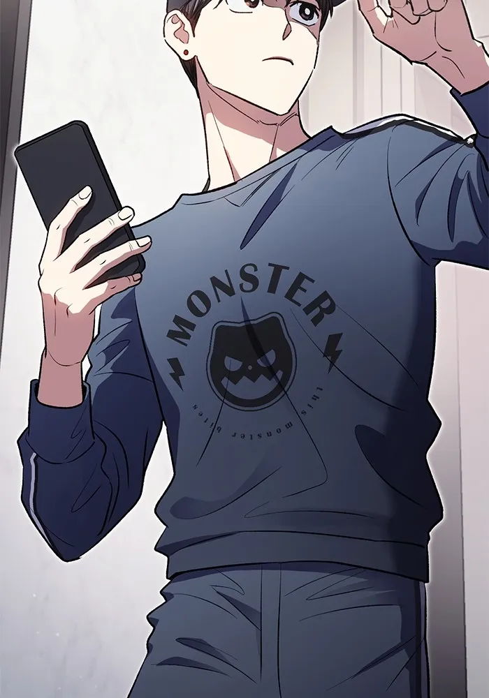 My S-Class Hunters ตอนที่ 107 สิ่งที่เคยแกล้งทำเป็นลืม (1) รูปที่ 17