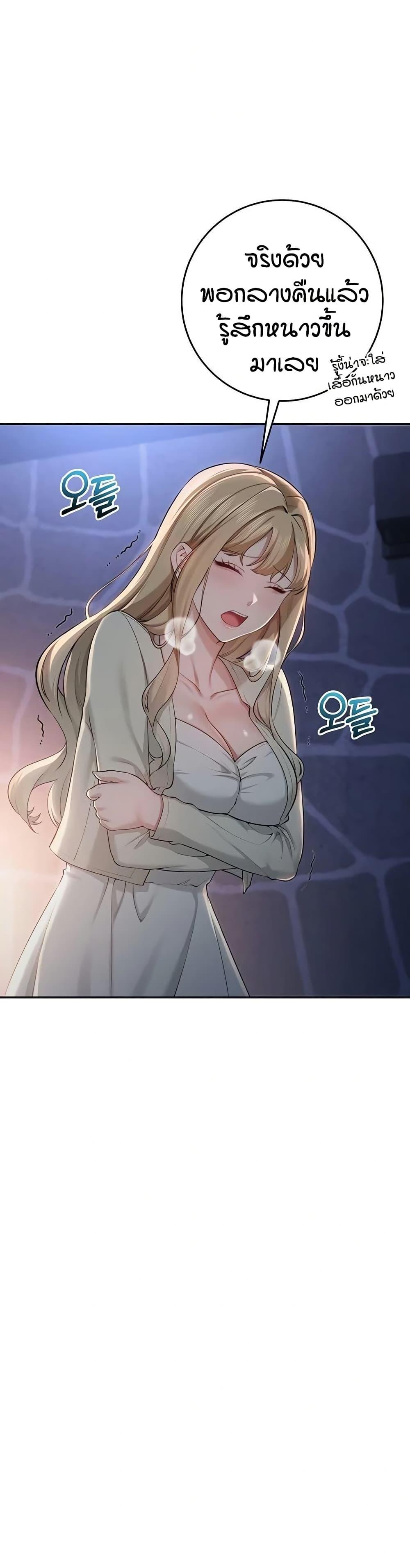 Doujin-Lc- อ่าน โดจิน มังฮวา เกาหลี ญี่ปุ่น จีน แปลไทย College Hot Girlfriends ตอนที่ 1 2 3 4 5 6 7 8 9 10 11 12 13 14 ฟรี ไม่มีโฆษณา อ่าน โดจิน Manhwa เกาหลี ญี่ปุ่น จีน เรามีครบ คัดมาให้เน้นๆ โดจิน 18+ รับประกันความฟินโดย  Doujin Lc