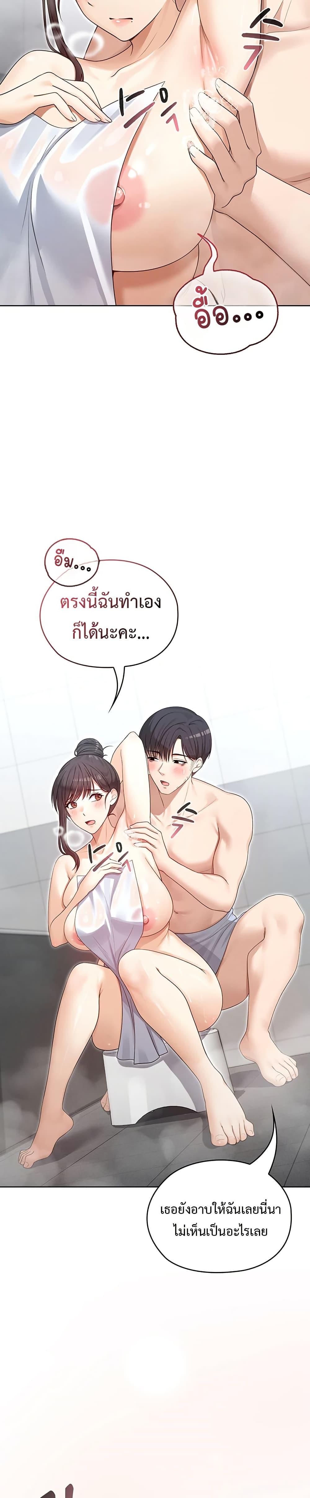 Doujin-Lc- อ่าน โดจิน มังฮวา เกาหลี ญี่ปุ่น จีน แปลไทย Magical Wife ตอนที่ 1 2 3 4 5 6 7 8 9 10 11 12 13 14 ฟรี ไม่มีโฆษณา อ่าน โดจิน Manhwa เกาหลี ญี่ปุ่น จีน เรามีครบ คัดมาให้เน้นๆ โดจิน 18+ รับประกันความฟินโดย  Doujin Lc