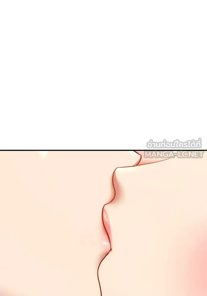 +99 ท่อนไม้พร้อมบวก ตอนที่ 30 รูปที่ 27