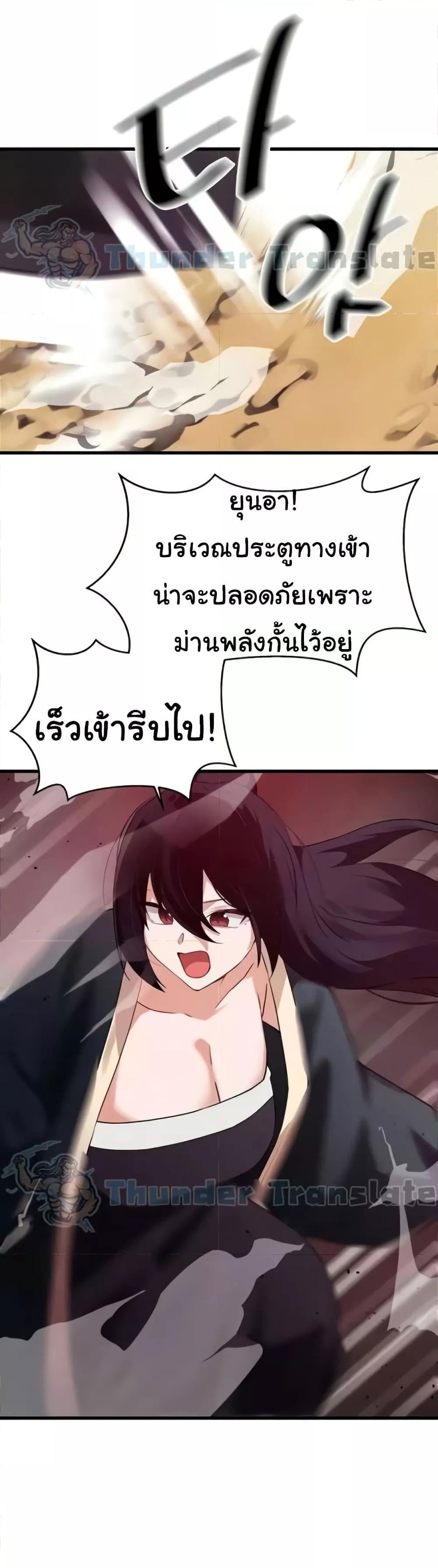 Doujin-Lc- อ่าน โดจิน มังฮวา เกาหลี ญี่ปุ่น จีน แปลไทย Please Give Me Energy ตอนที่ 1 2 3 4 5 6 7 8 9 10 11 12 13 14 ฟรี ไม่มีโฆษณา อ่าน โดจิน Manhwa เกาหลี ญี่ปุ่น จีน เรามีครบ คัดมาให้เน้นๆ โดจิน 18+ รับประกันความฟินโดย  Doujin Lc