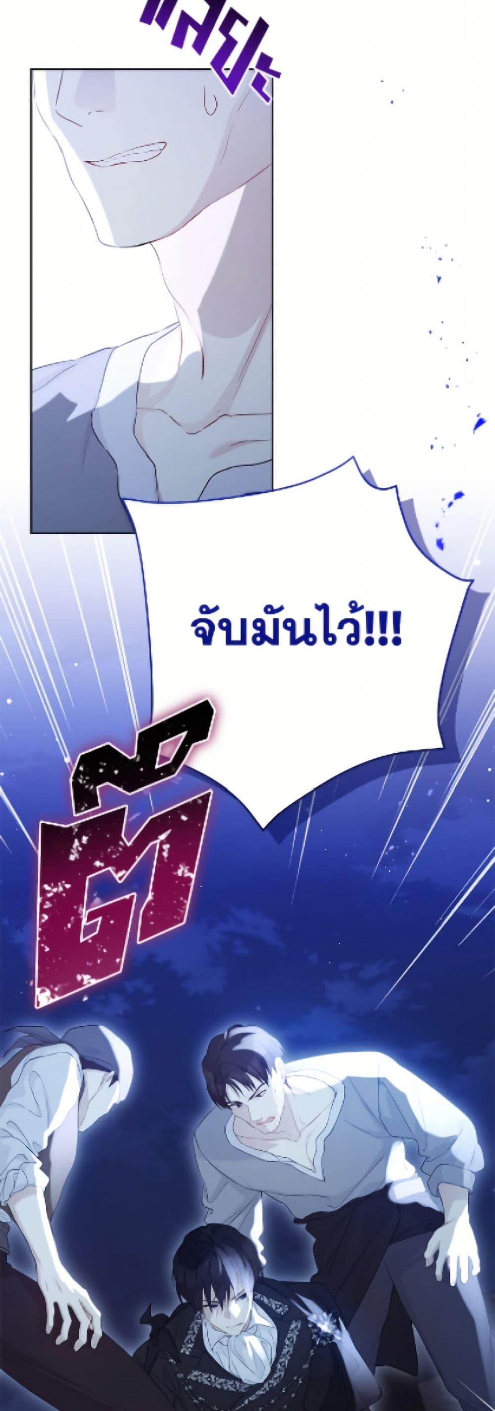 Manga-lc-com อ่านมังงะ อ่านการ์ตูน ออนไลน์ ฟรี The Viridescent Crown ตอนที่ 1 2 3 4 5 6 7 8 9 10 11 12 13 14 ฟรี ไม่มีโฆษณา Manga-lc - อ่าน มังงะ อ่าน การ์ตูน ออนไลน์ อ่านมังงะ ฟรี
