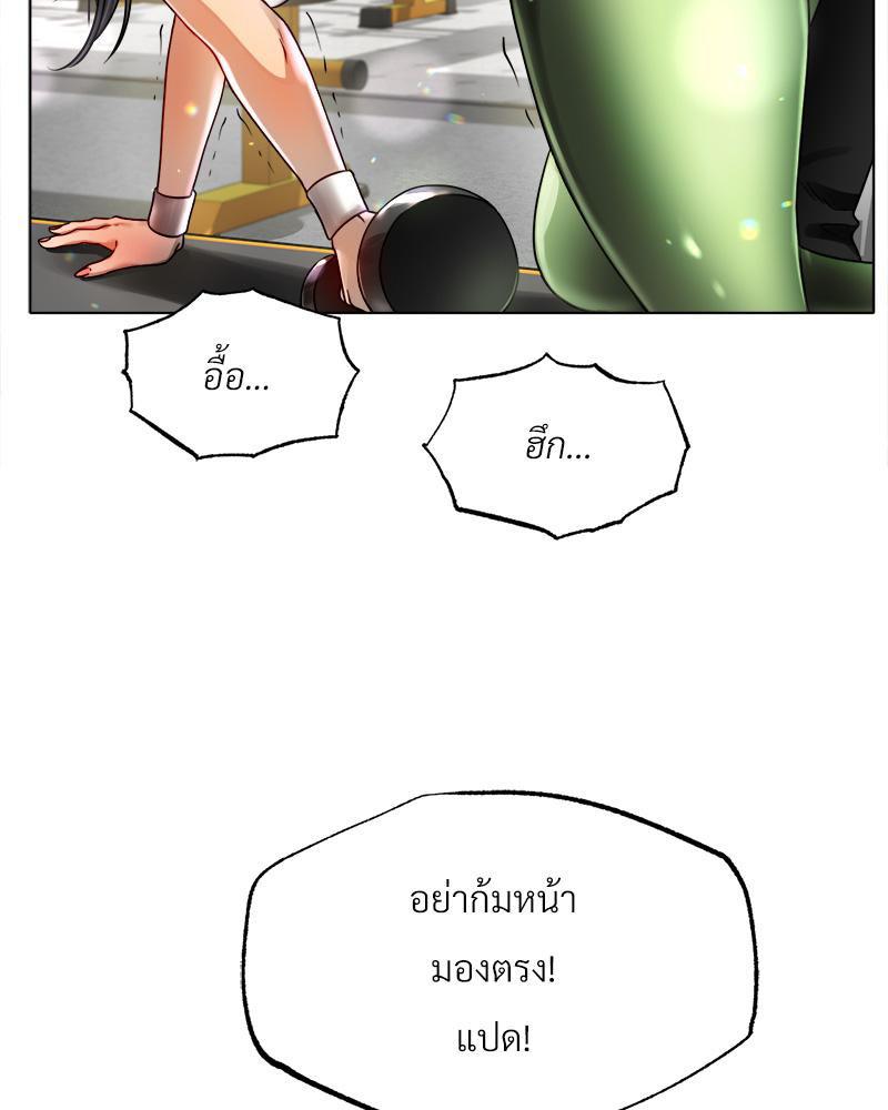 Doujin-Lc- อ่าน โดจิน มังฮวา เกาหลี ญี่ปุ่น จีน แปลไทย Do You Like to Exerc ตอนที่ 1 2 3 4 5 6 7 8 9 10 11 12 13 14 ฟรี ไม่มีโฆษณา อ่าน โดจิน Manhwa เกาหลี ญี่ปุ่น จีน เรามีครบ คัดมาให้เน้นๆ โดจิน 18+ รับประกันความฟินโดย  Doujin Lc