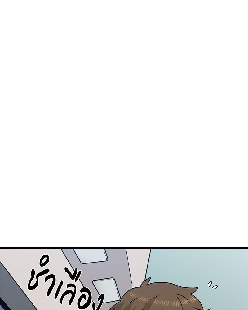 Doujin-Lc- อ่าน โดจิน มังฮวา เกาหลี ญี่ปุ่น จีน แปลไทย A Turning Point Raw ตอนที่ 1 2 3 4 5 6 7 8 9 10 11 12 13 14 ฟรี ไม่มีโฆษณา อ่าน โดจิน Manhwa เกาหลี ญี่ปุ่น จีน เรามีครบ คัดมาให้เน้นๆ โดจิน 18+ รับประกันความฟินโดย  Doujin Lc